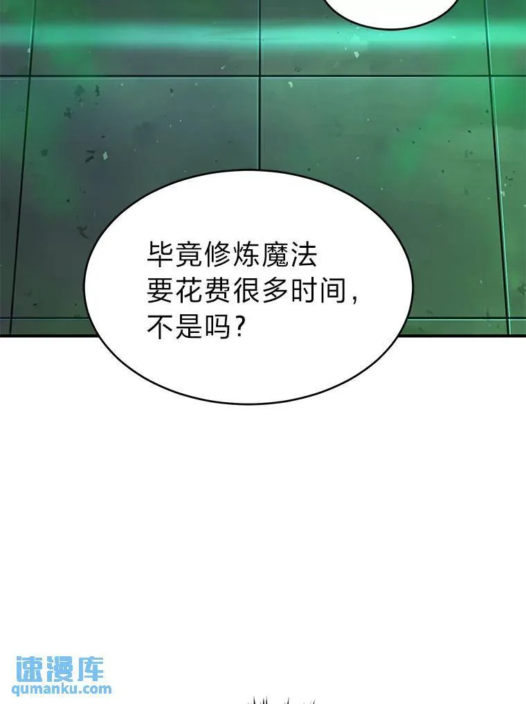 16.准备就绪48