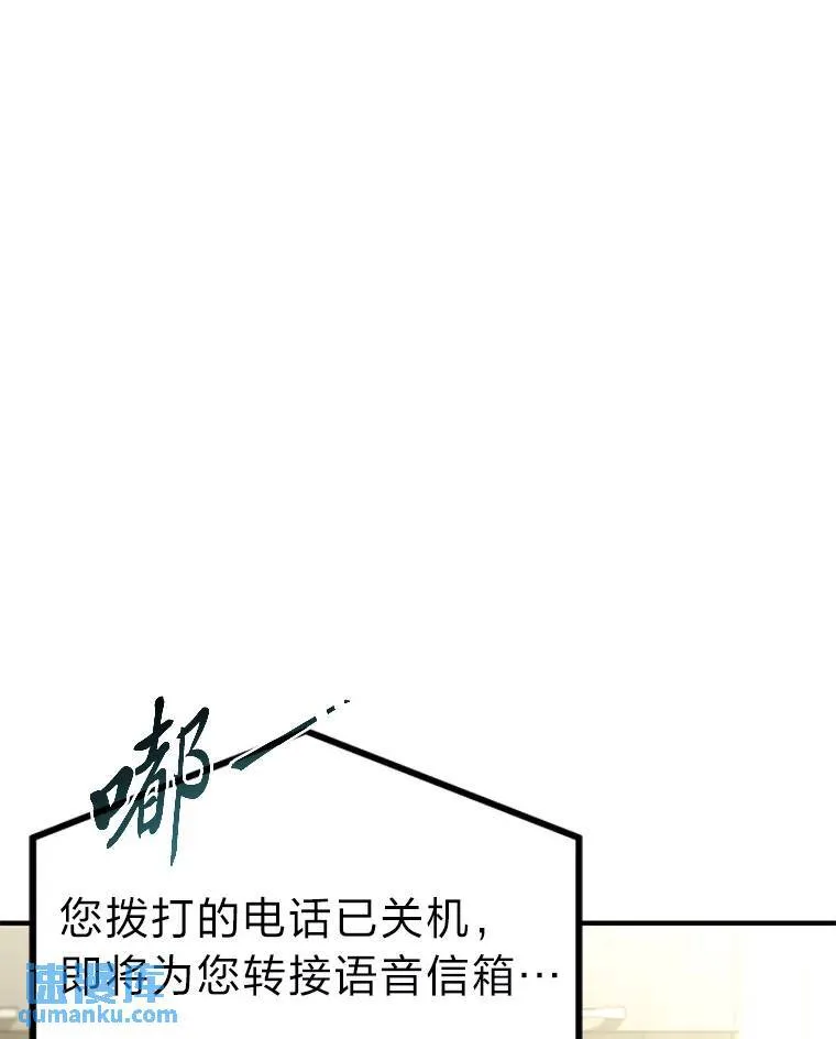 39.与世隔绝的一周91