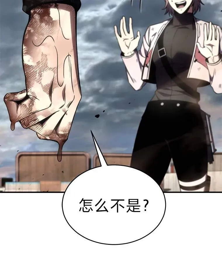 38.交个朋友126