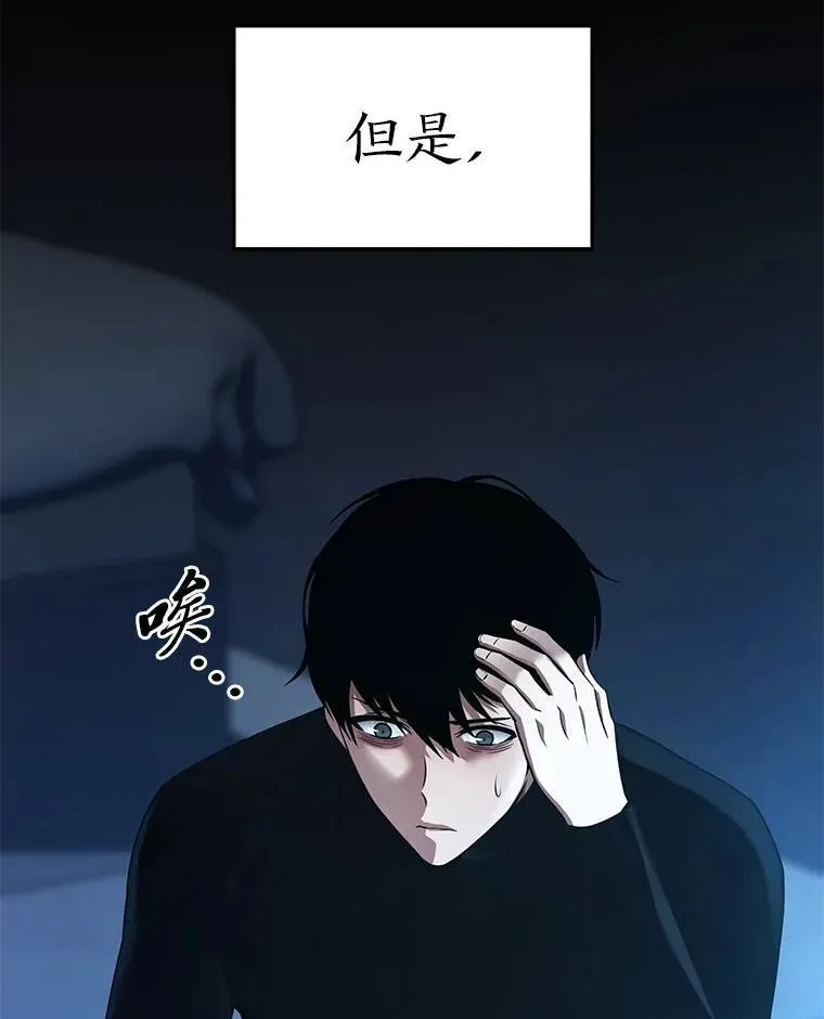8.第二个委托64