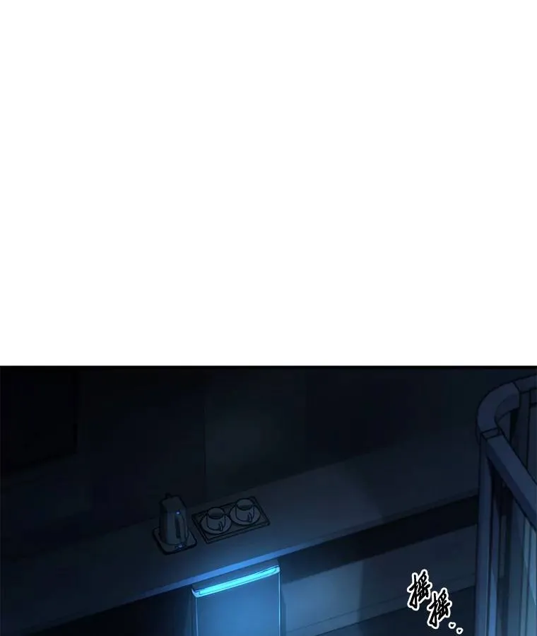 4.逃出生天84