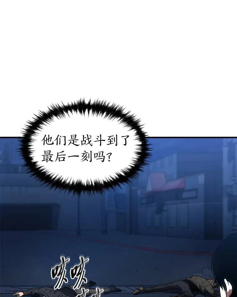 29.成功就在眼前42