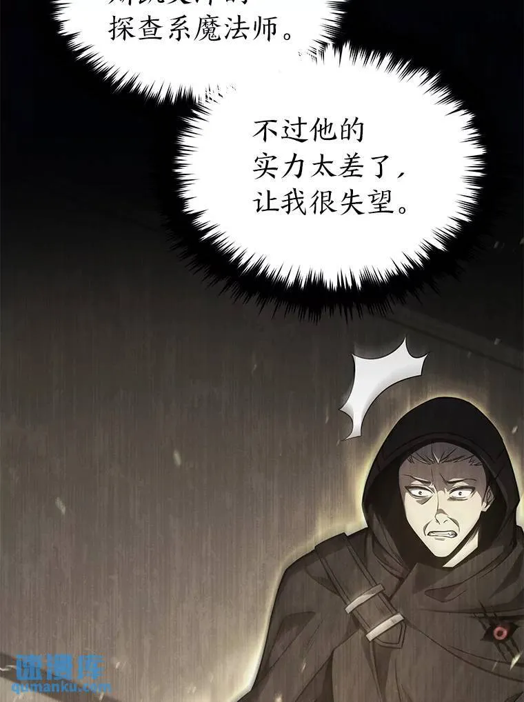 25.点火124
