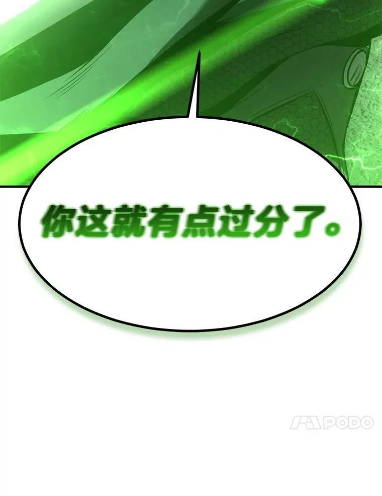 14.为了下一步9