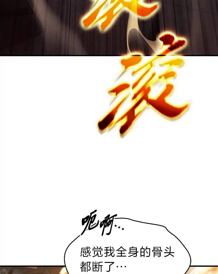 12.穷追不舍7