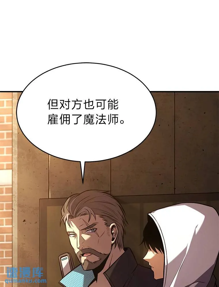 18.全力支援35