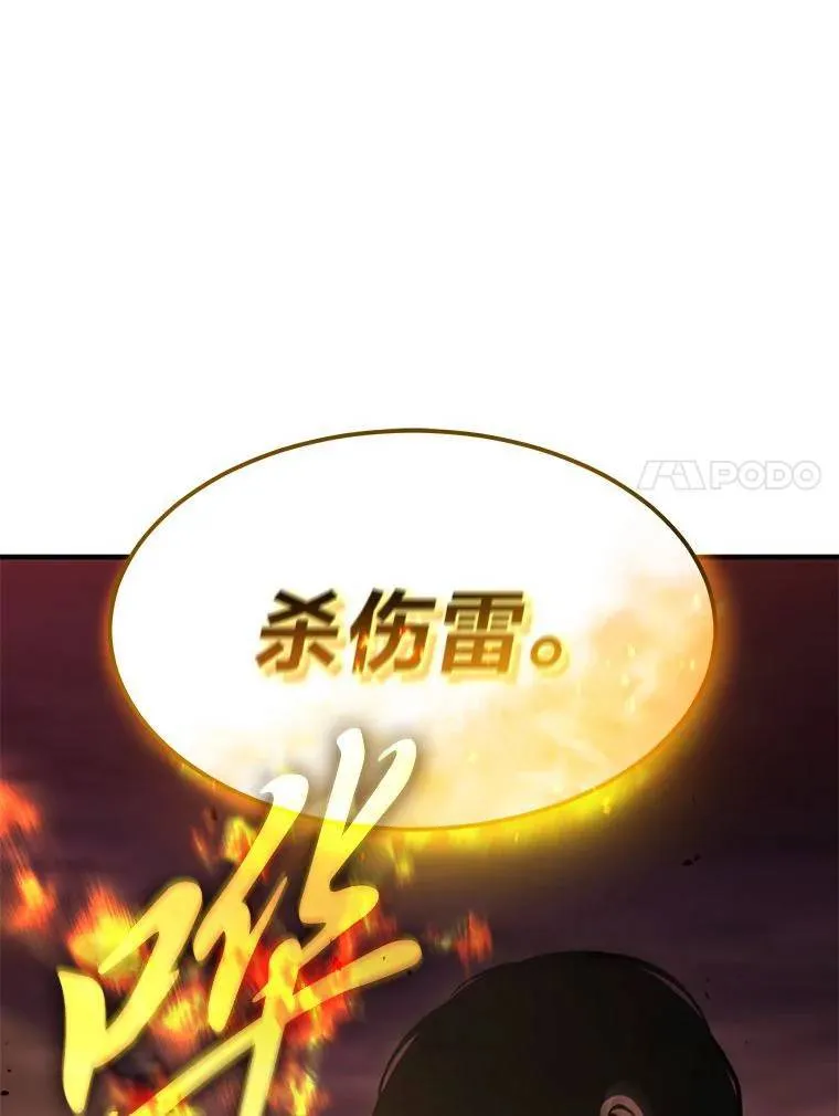 24.有效沟通163