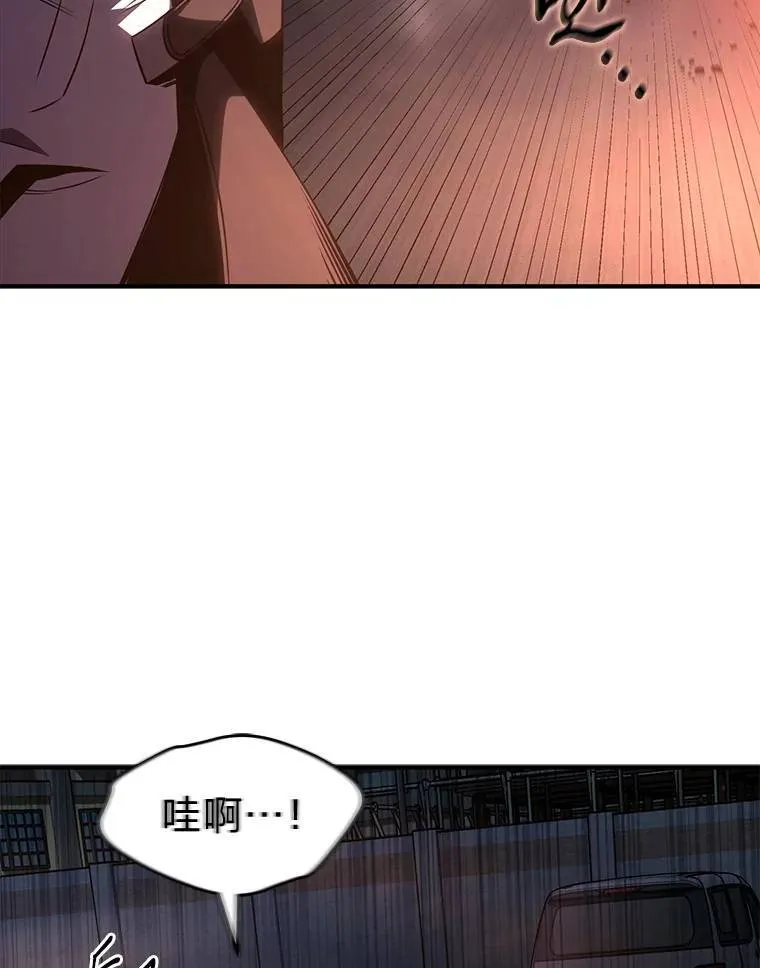 25.点火78