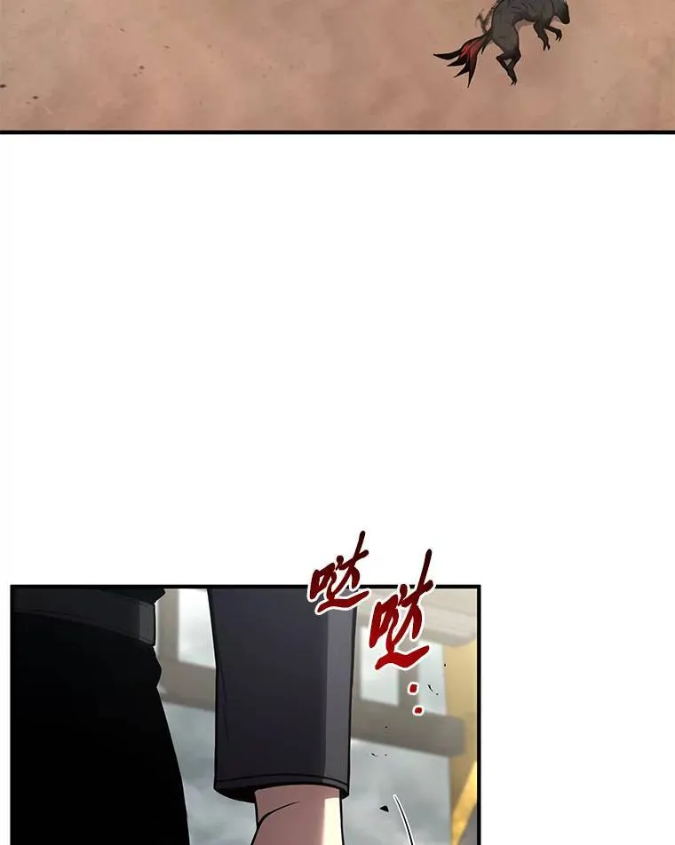 36.分工合作54