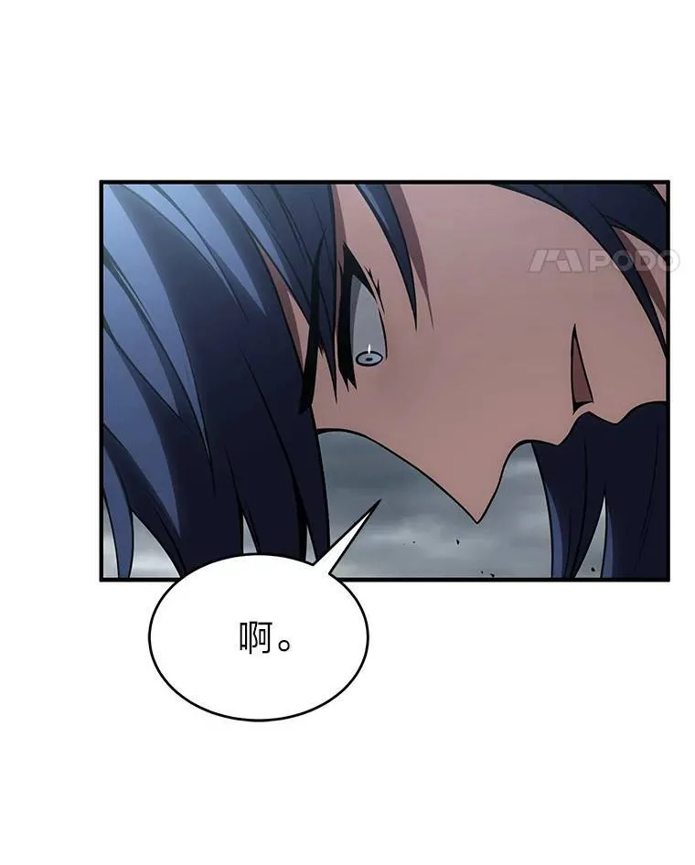 35.轻佻的佣兵129
