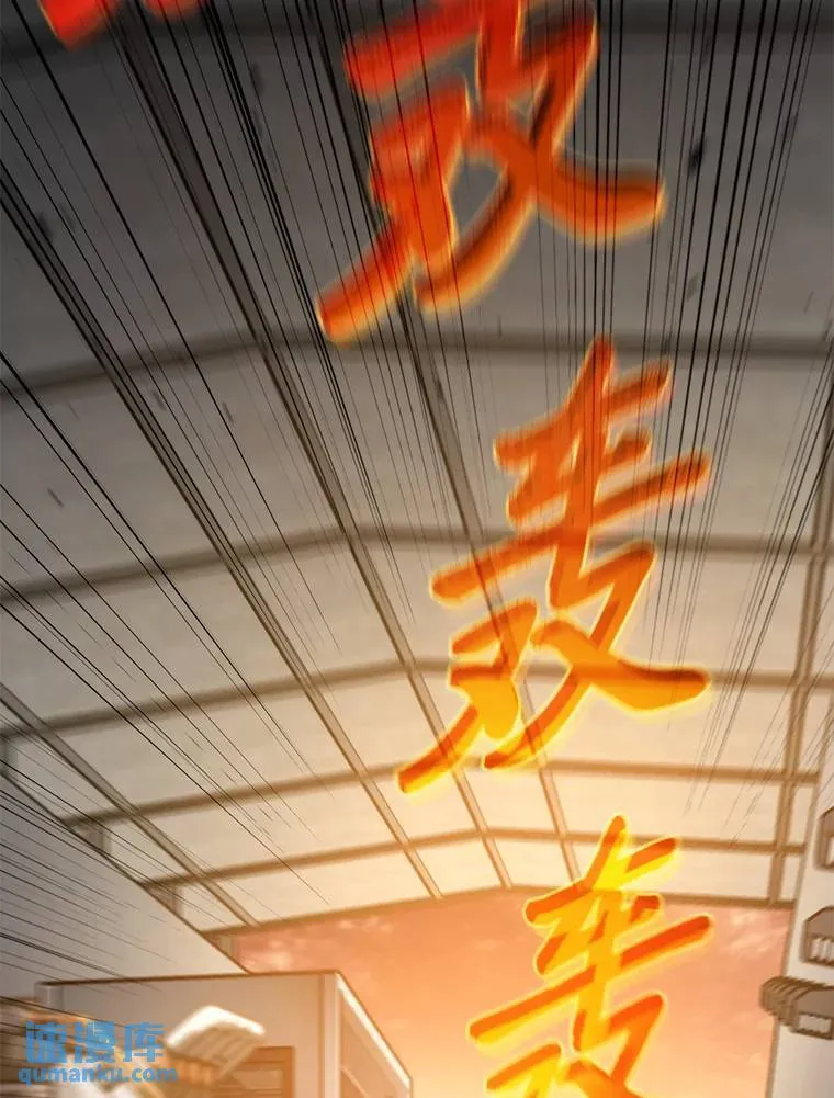 3.毒蛇87