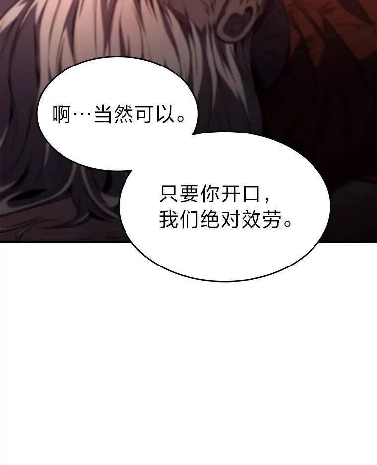 21.天赋和决心159