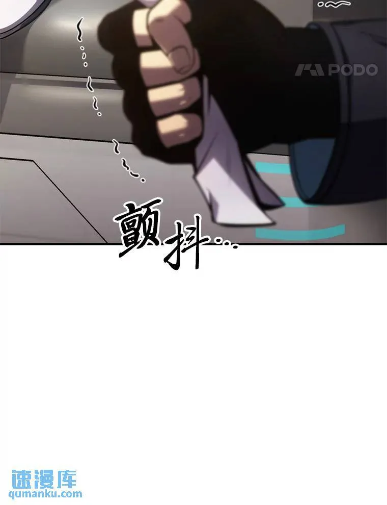 16.准备就绪144