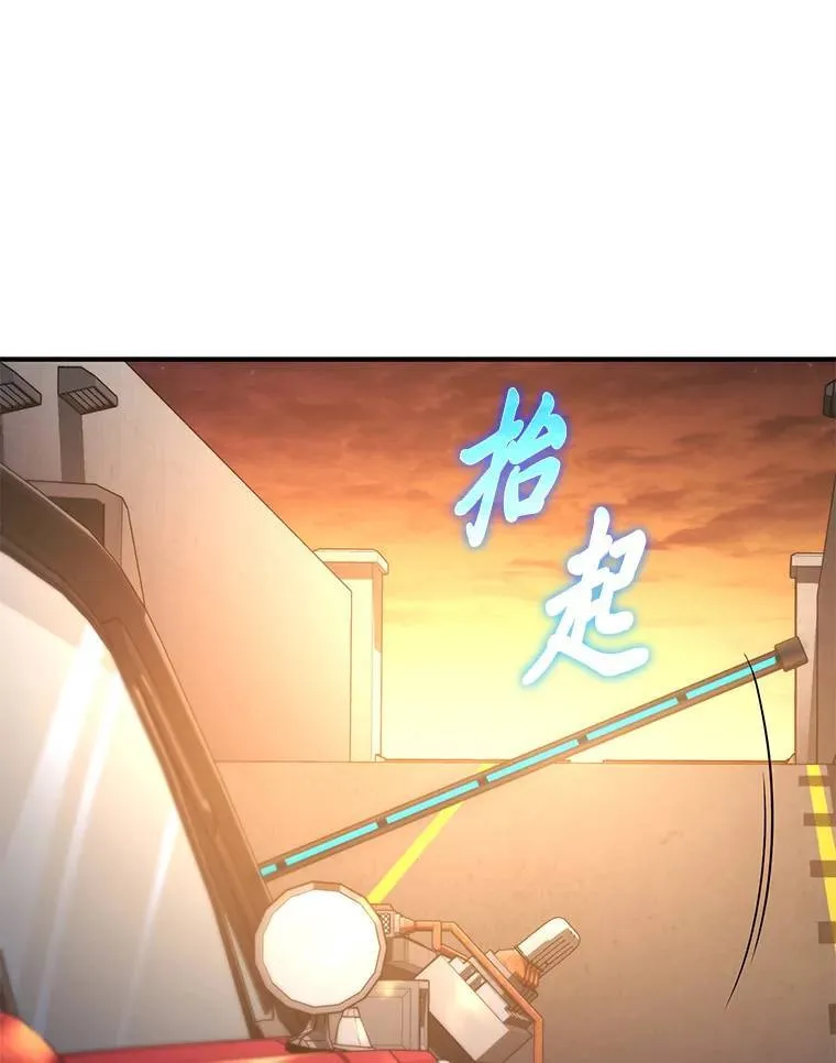 3.毒蛇96