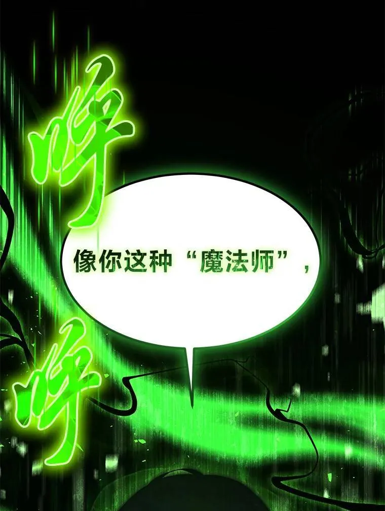 8.第二个委托33