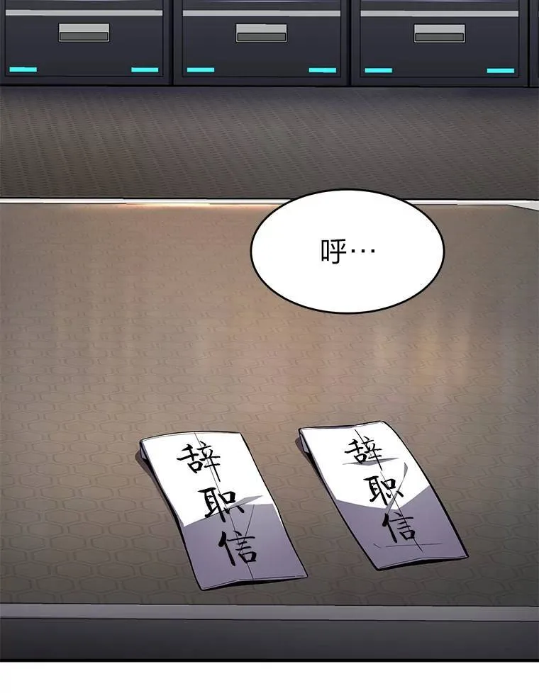 16.准备就绪135
