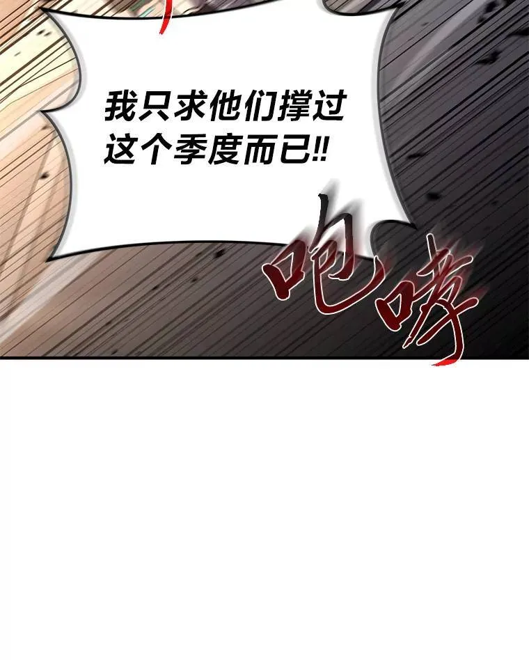 16.准备就绪149