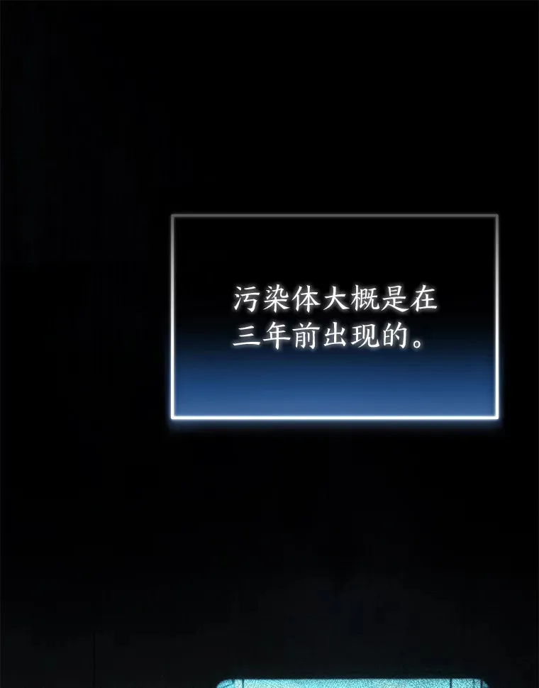 33.分道扬镳139