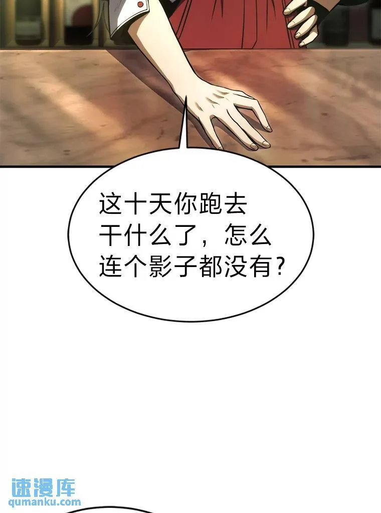 14.为了下一步123
