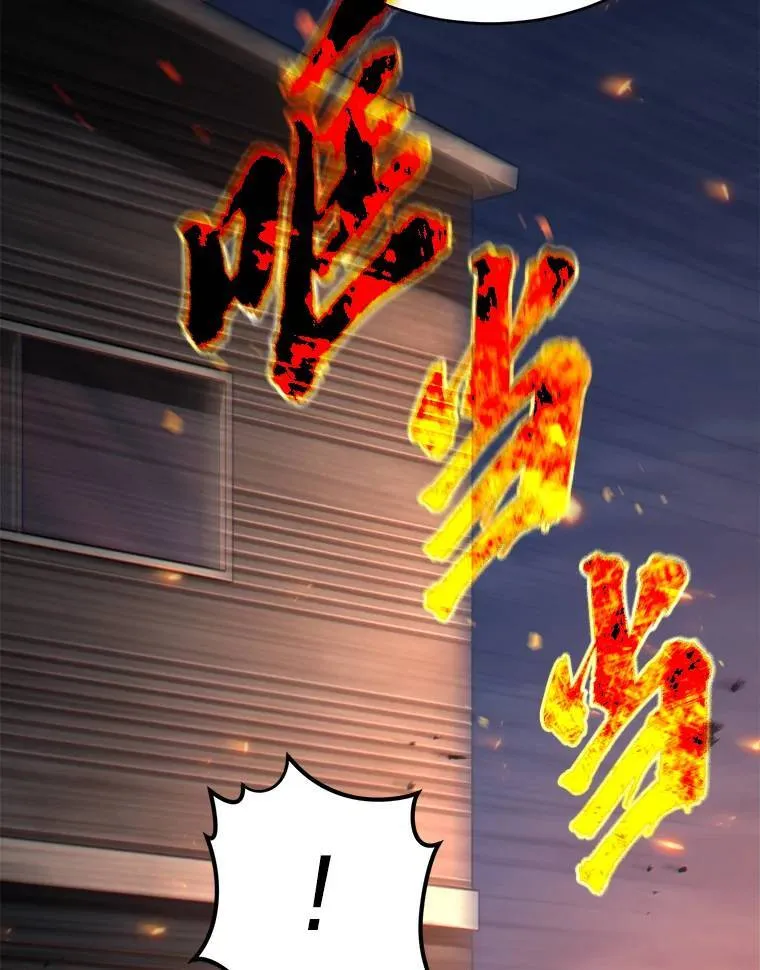 12.穷追不舍59