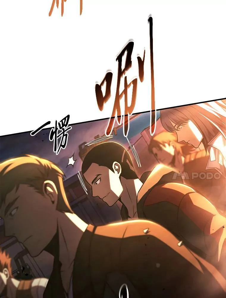 25.点火176
