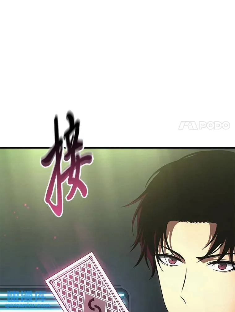 23.积极的生意人6