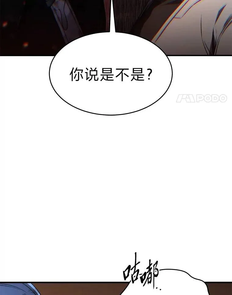 38.交个朋友129