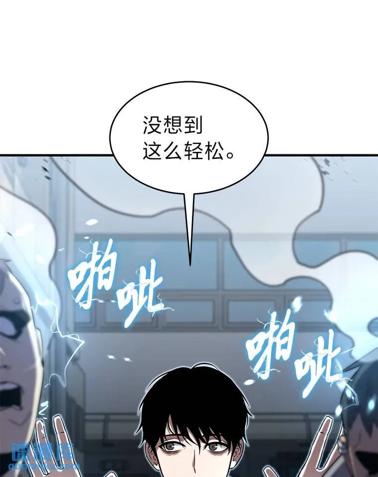 5.赚钱的法子25