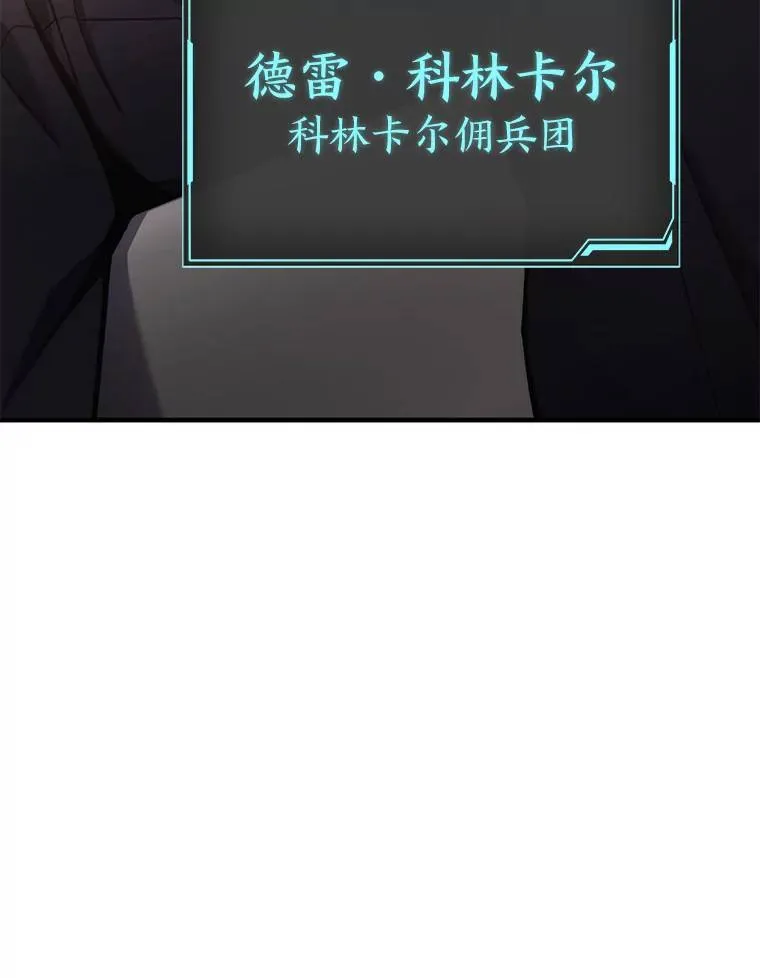 16.准备就绪141
