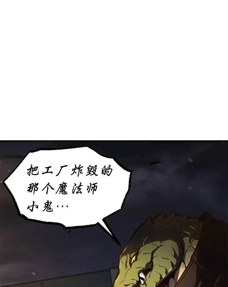12.穷追不舍123