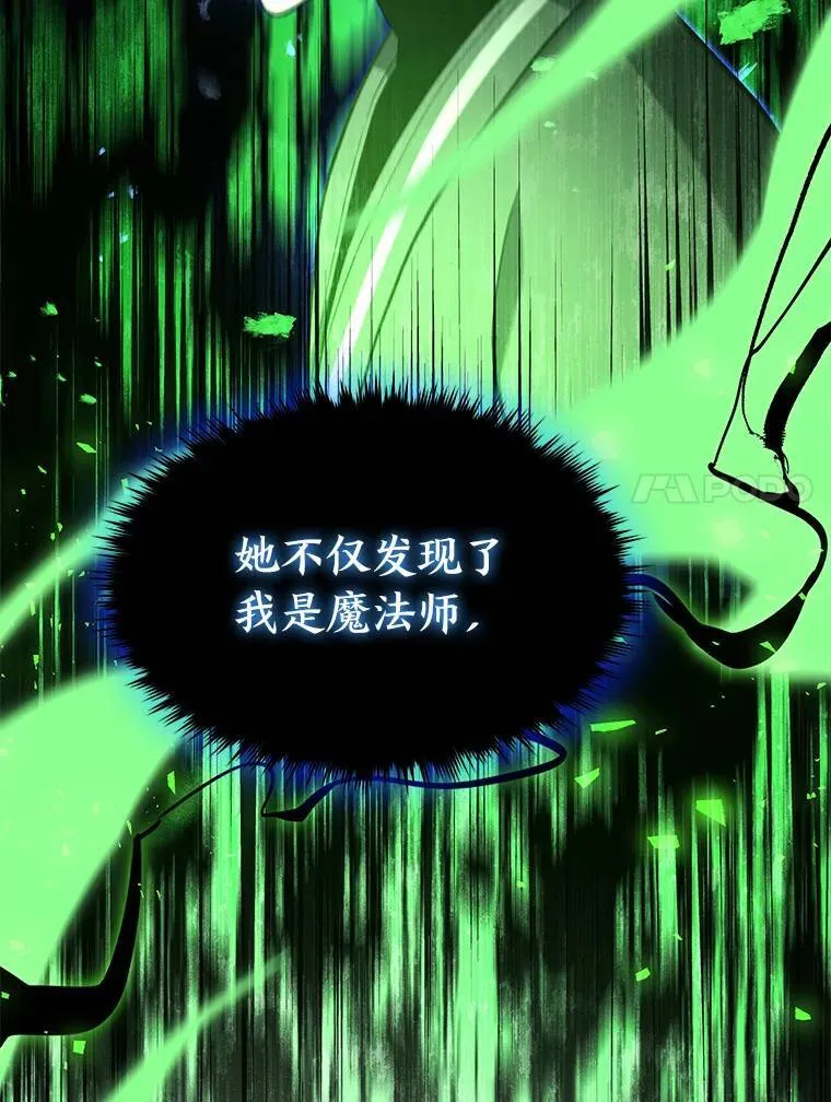 8.第二个委托40