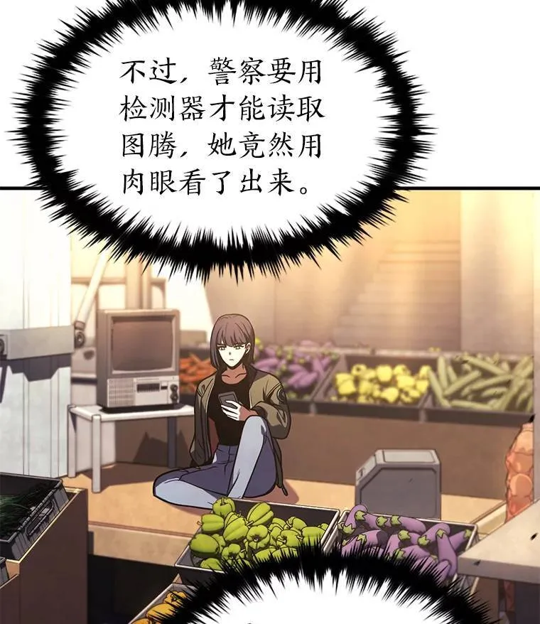 8.第二个委托51