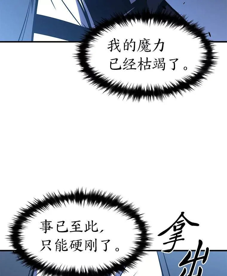 13.伊维琳148