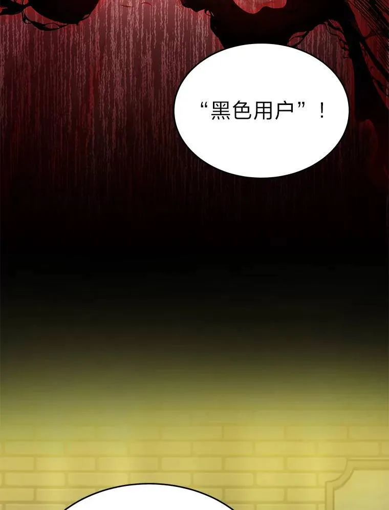 40.升天者135