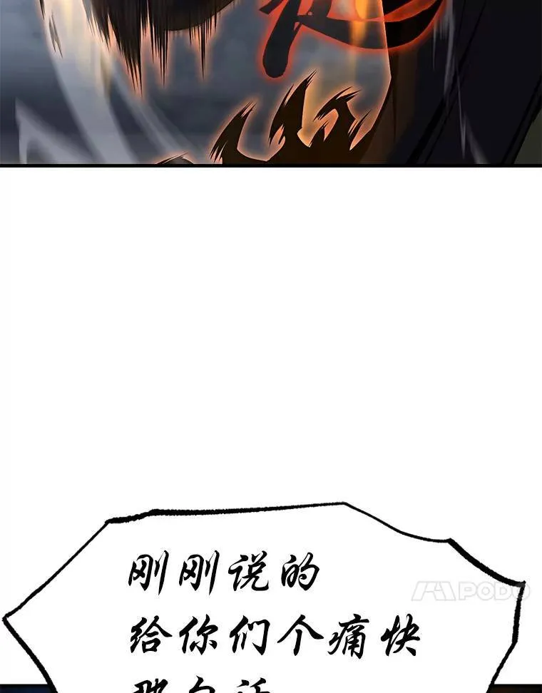 13.伊维琳155