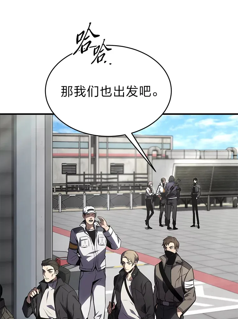33.分道扬镳24