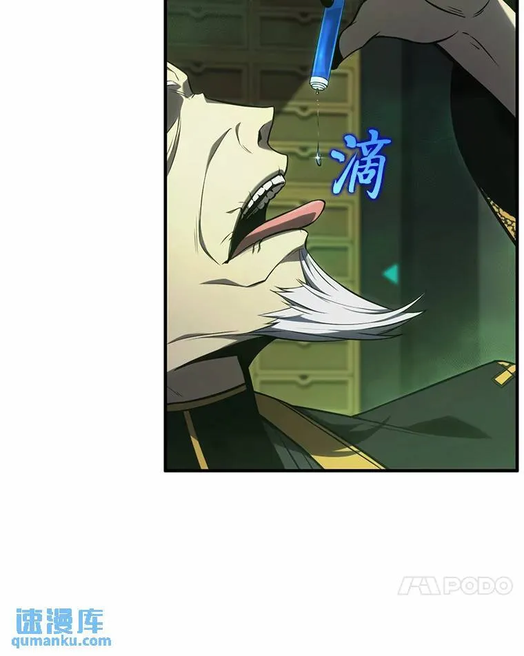 16.准备就绪32