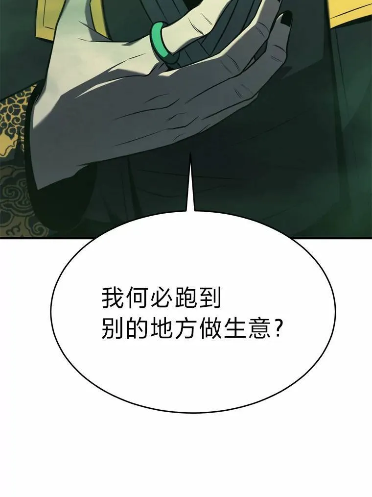 16.准备就绪23