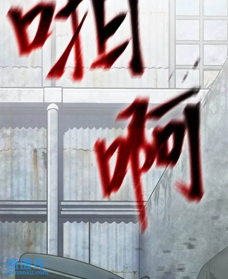 4.逃出生天168