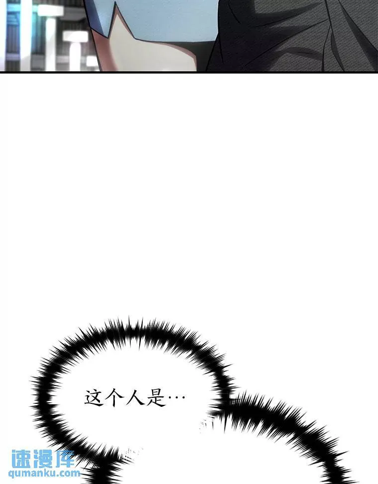 31.热心的老师86