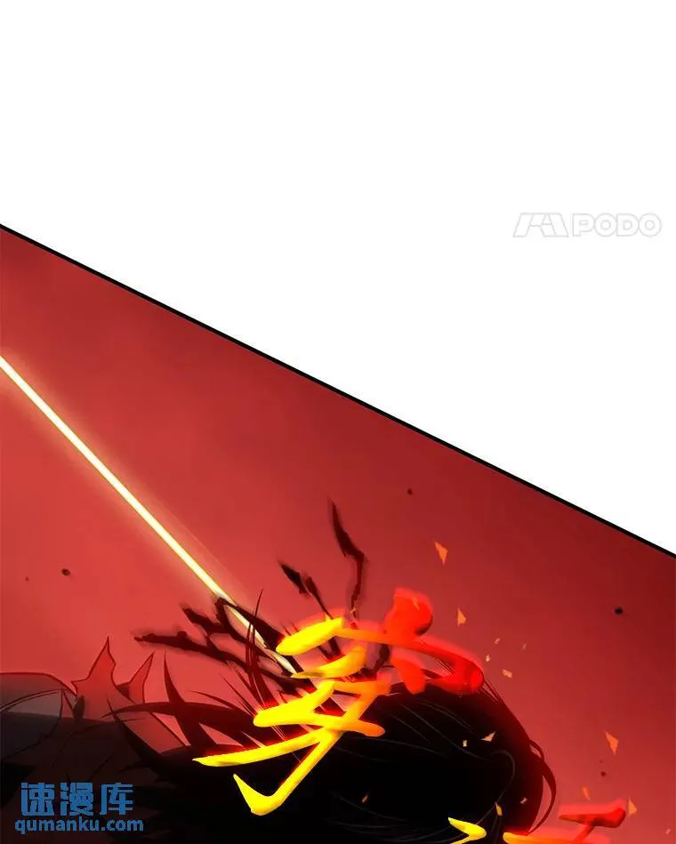 20.嗜血怪客164