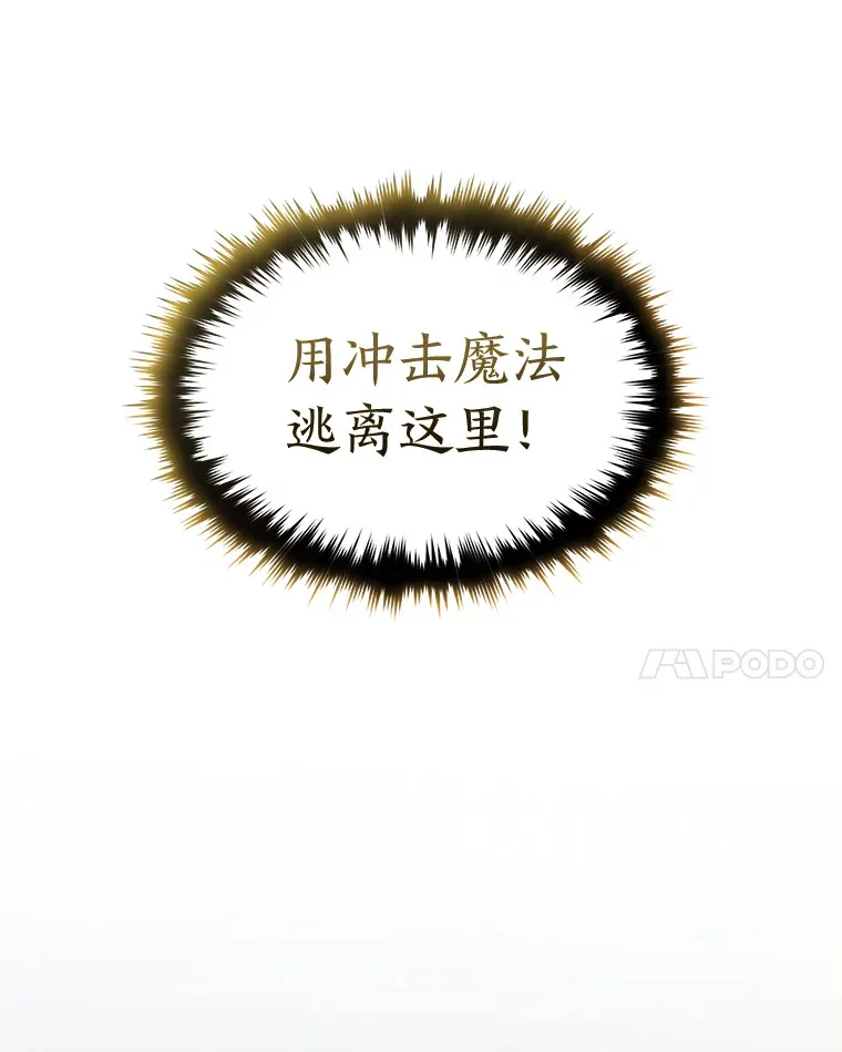 45.一对二36