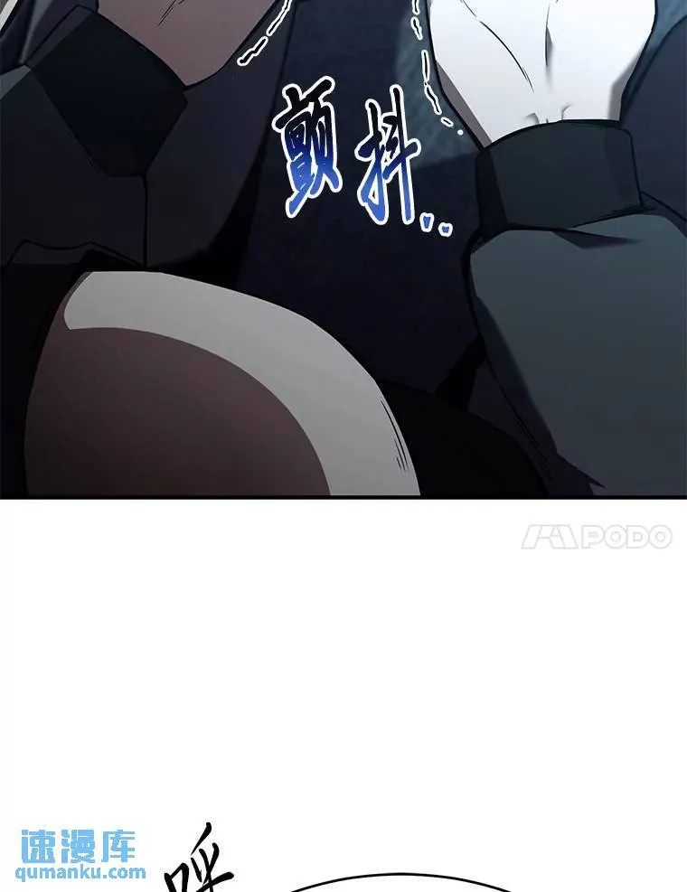 4.逃出生天100