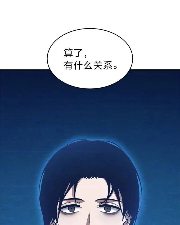 1.WORLD-3.034