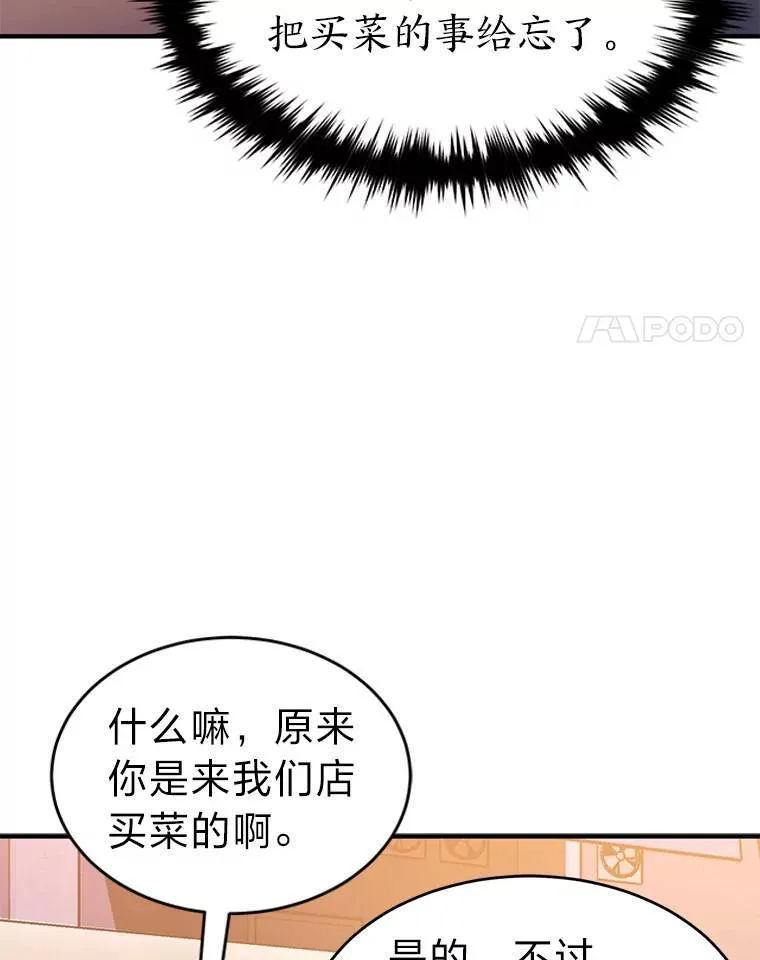 8.第二个委托10