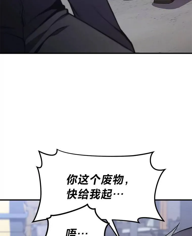 1.WORLD-3.0157