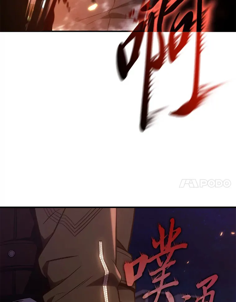 44.釜底抽薪67