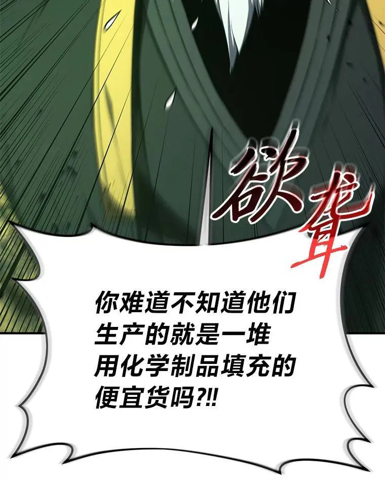 16.准备就绪126
