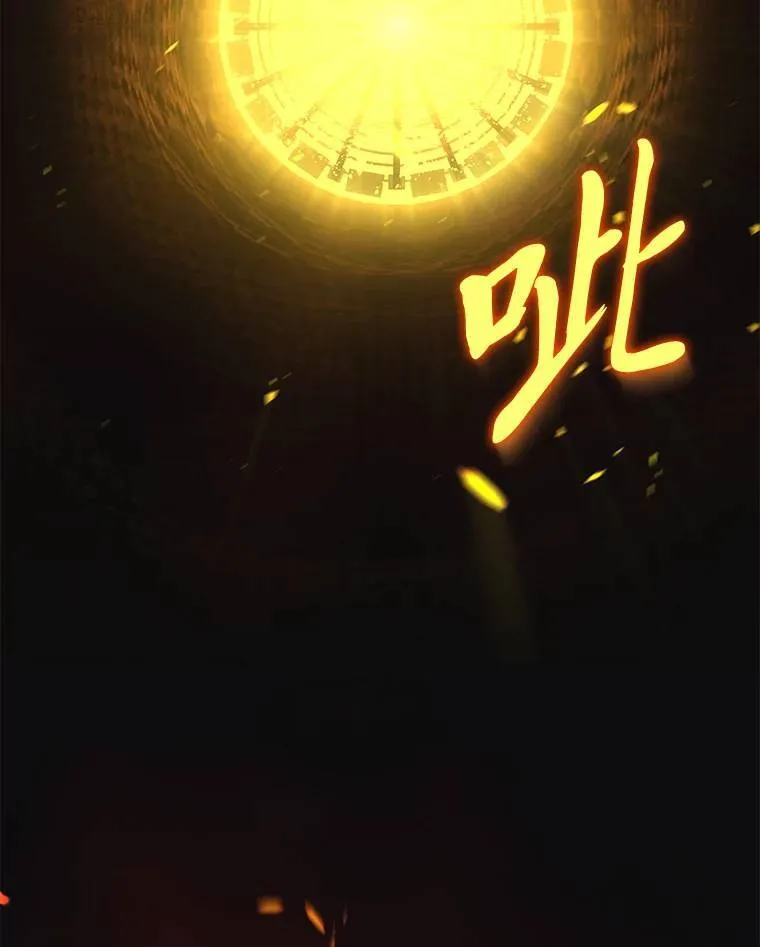 10.倒计时104