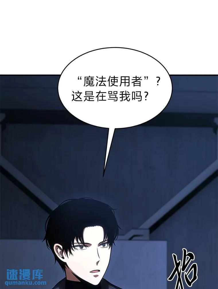 26.万变之光135